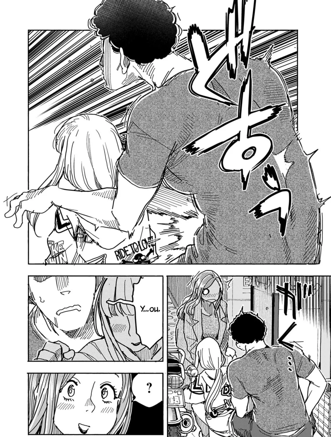 Oku-san Chapter 149 page 35 - 