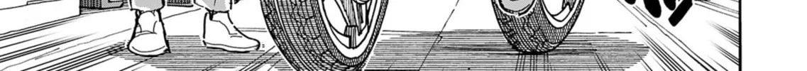 Oku-san Chapter 149 page 42 - 