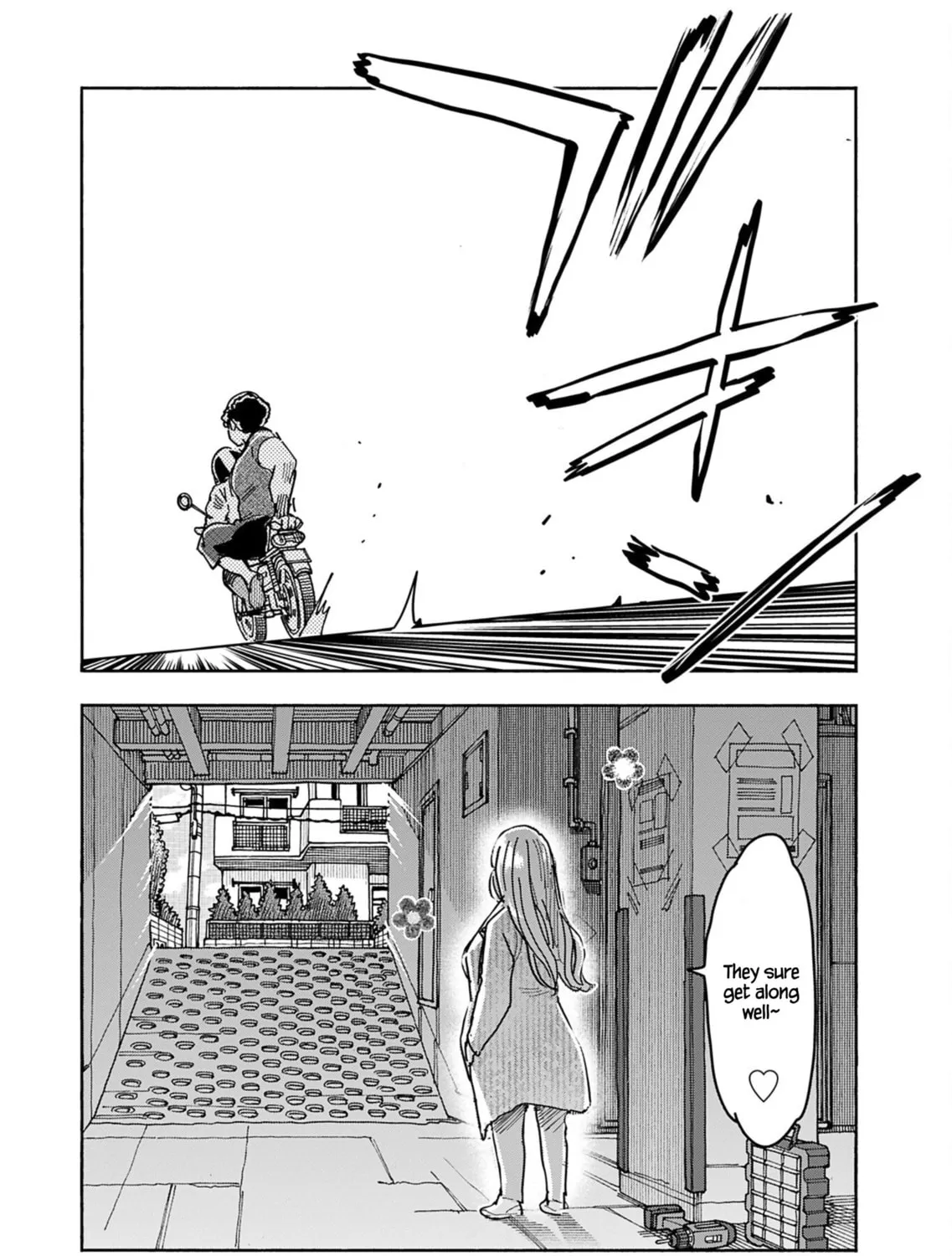 Oku-san Chapter 149 page 43 - 