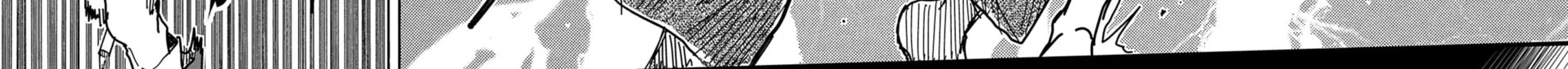 Oku-san Chapter 150 page 12 - 