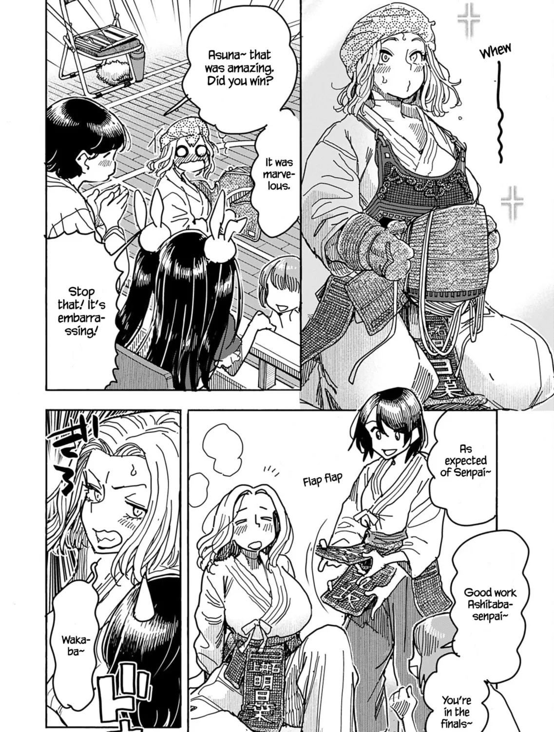 Oku-san Chapter 150 page 13 - 