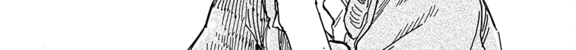 Oku-san Chapter 150 page 26 - 