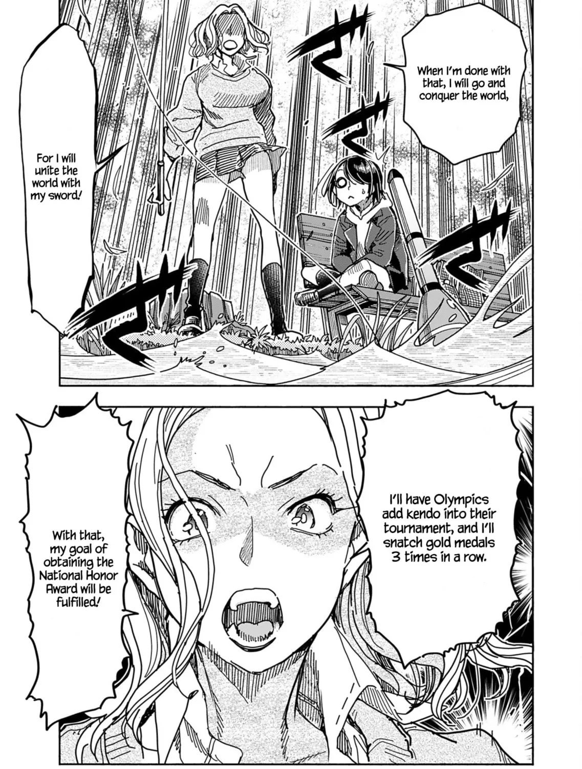 Oku-san Chapter 150 page 31 - 