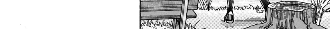 Oku-san Chapter 150 page 34 - 