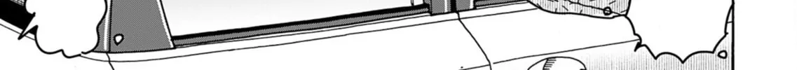 Oku-san Chapter 150 page 36 - 