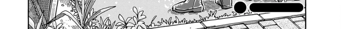 Oku-san Chapter 150 page 42 - 