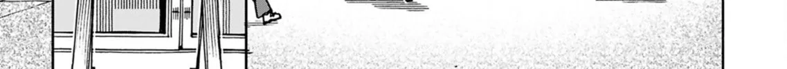 Oku-san Chapter 150 page 6 - 
