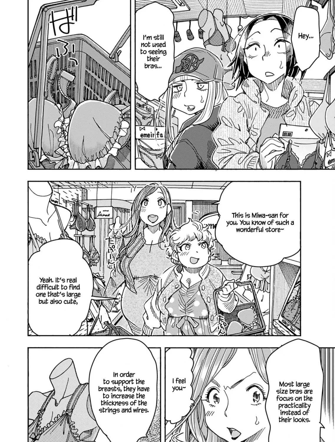Read Oku-san chapter 151 image 10 on Lezhin