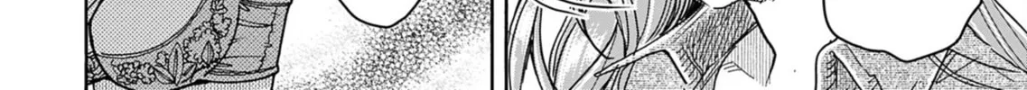 Read Oku-san chapter 151 image 11 on Lezhin