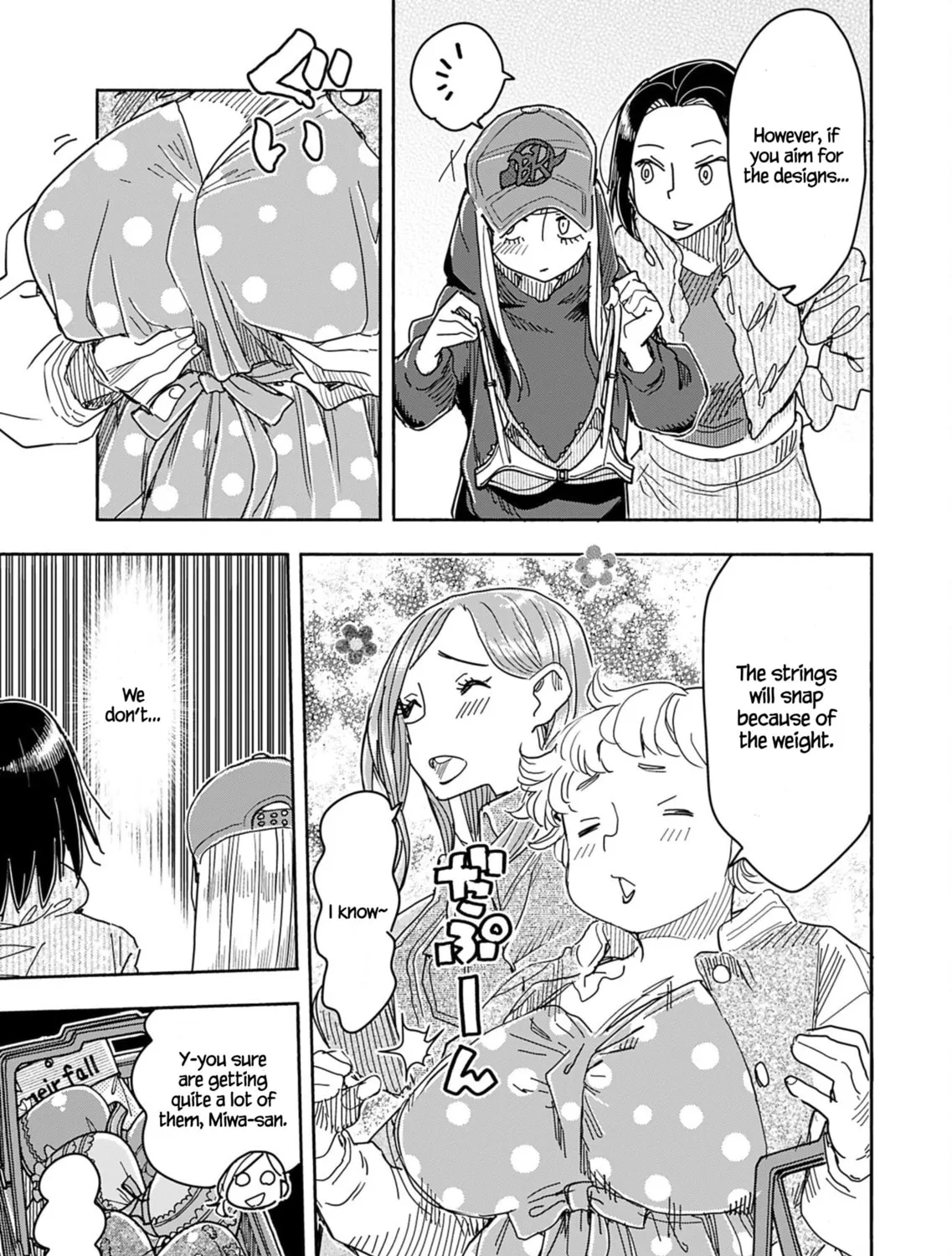 Read Oku-san chapter 151 image 12 on Lezhin