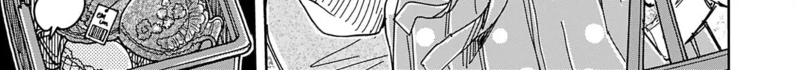 Read Oku-san chapter 151 image 13 on Lezhin