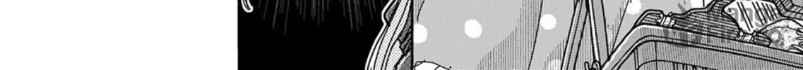 Read Oku-san chapter 151 image 15 on Lezhin