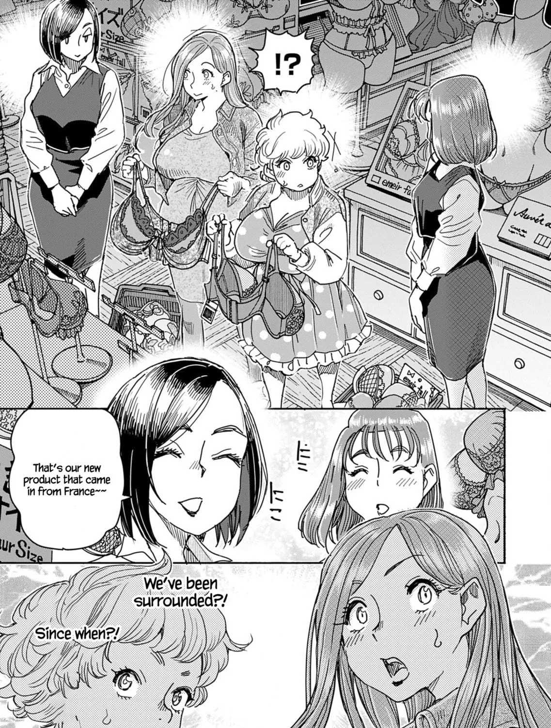 Read Oku-san chapter 151 image 16 on Lezhin