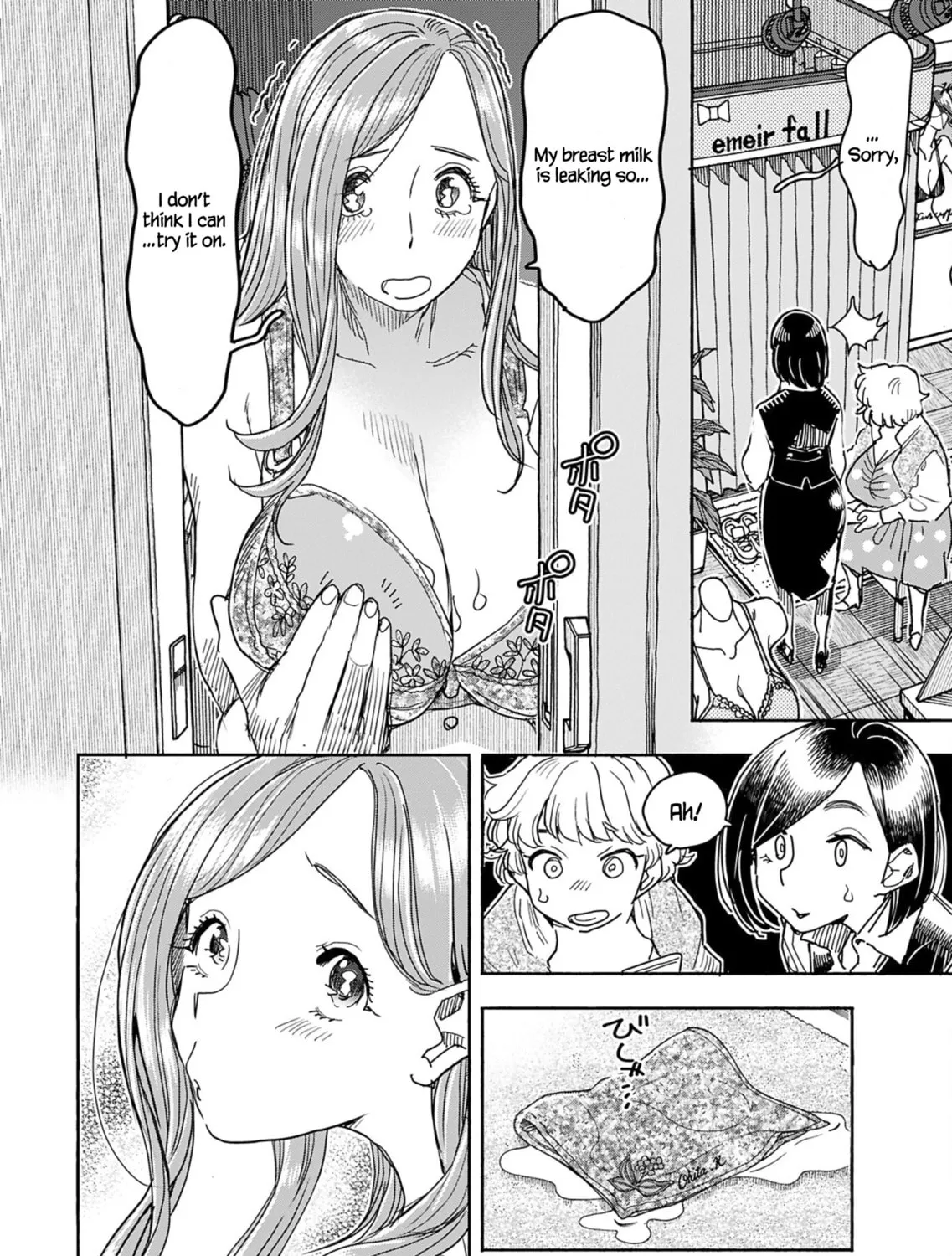 Read Oku-san chapter 151 image 22 on Lezhin