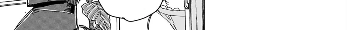 Read Oku-san chapter 151 image 25 on Lezhin