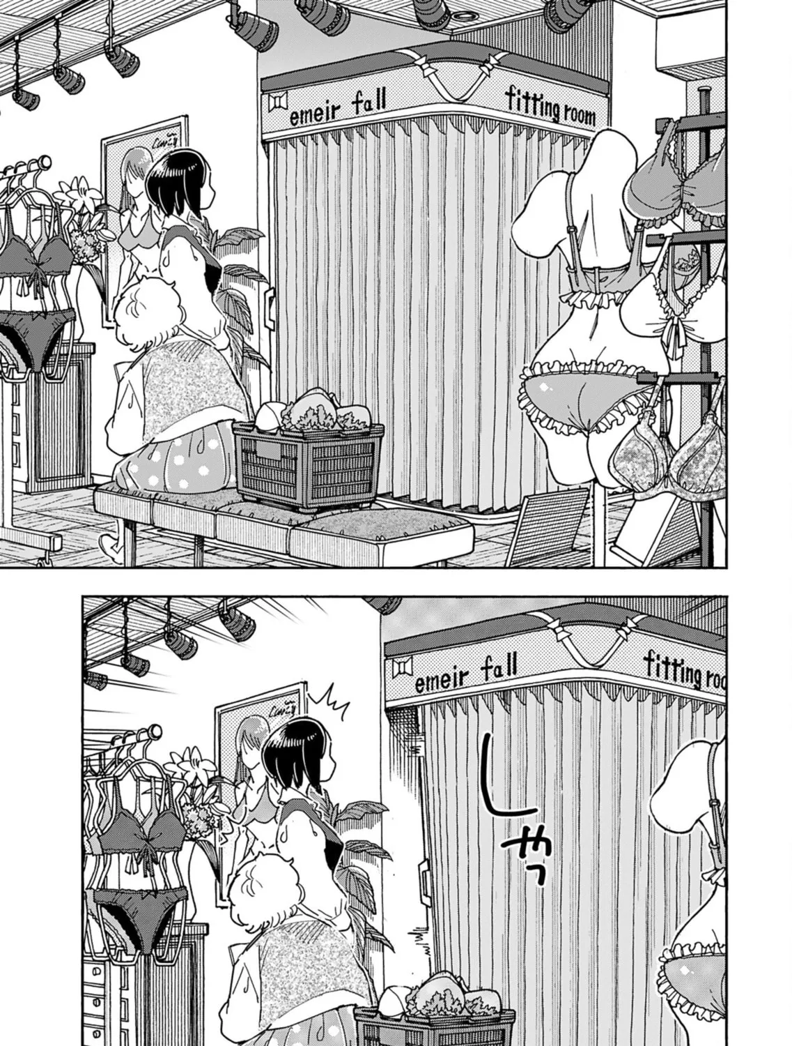 Read Oku-san chapter 151 image 28 on Lezhin