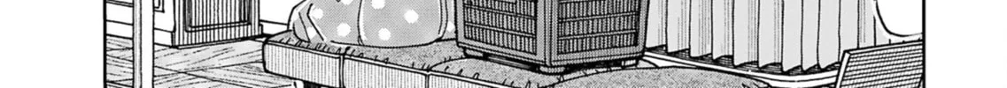 Read Oku-san chapter 151 image 29 on Lezhin