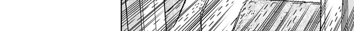 Read Oku-san chapter 151 image 31 on Lezhin