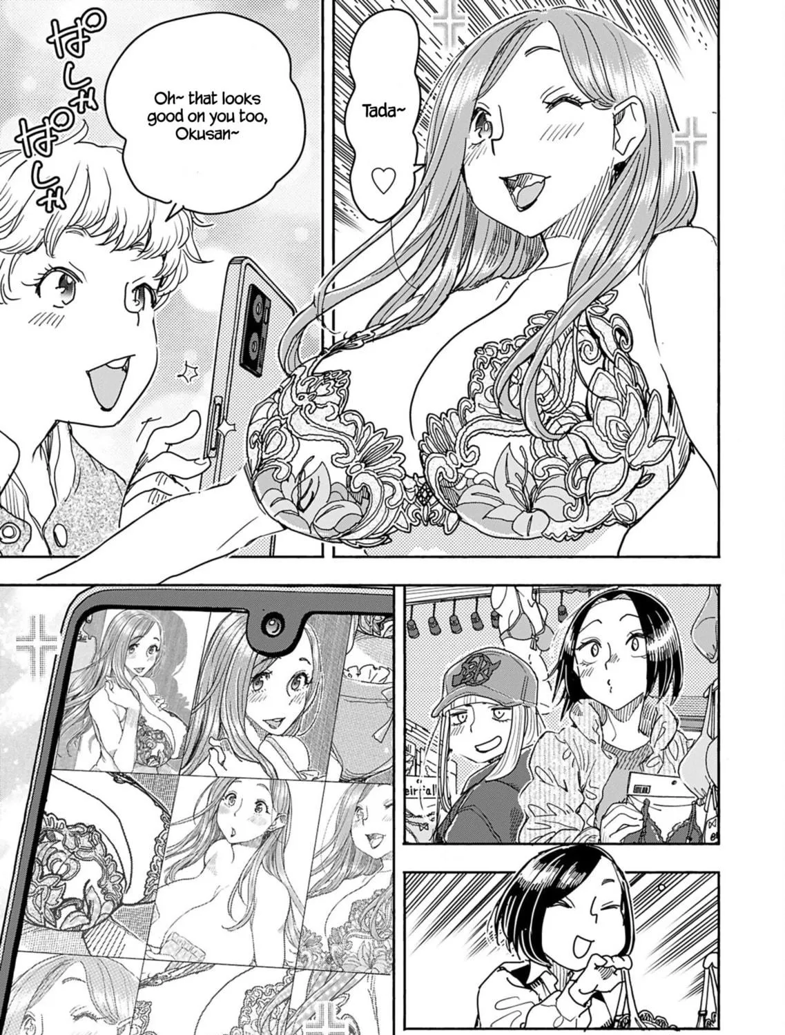Read Oku-san chapter 151 image 32 on Lezhin