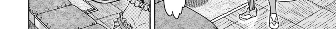 Read Oku-san chapter 151 image 35 on Lezhin