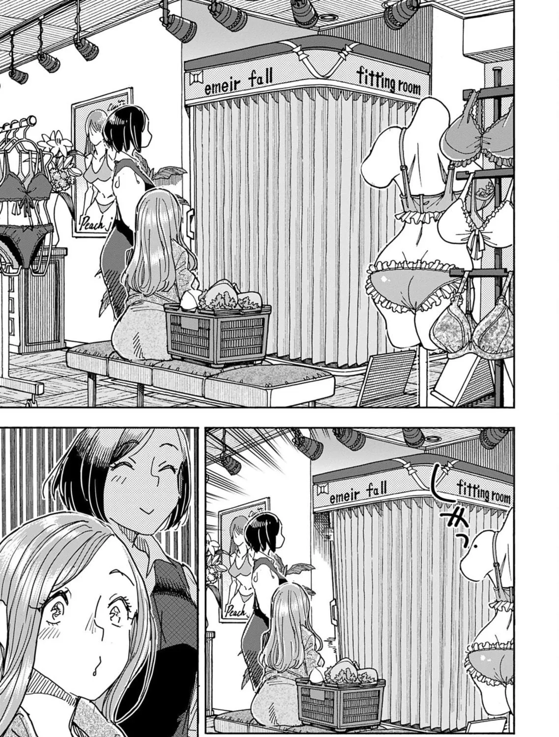 Read Oku-san chapter 151 image 36 on Lezhin
