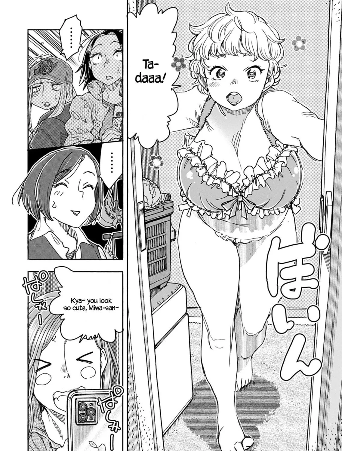 Read Oku-san chapter 151 image 38 on Lezhin