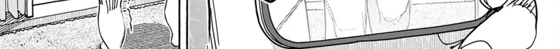 Read Oku-san chapter 151 image 41 on Lezhin