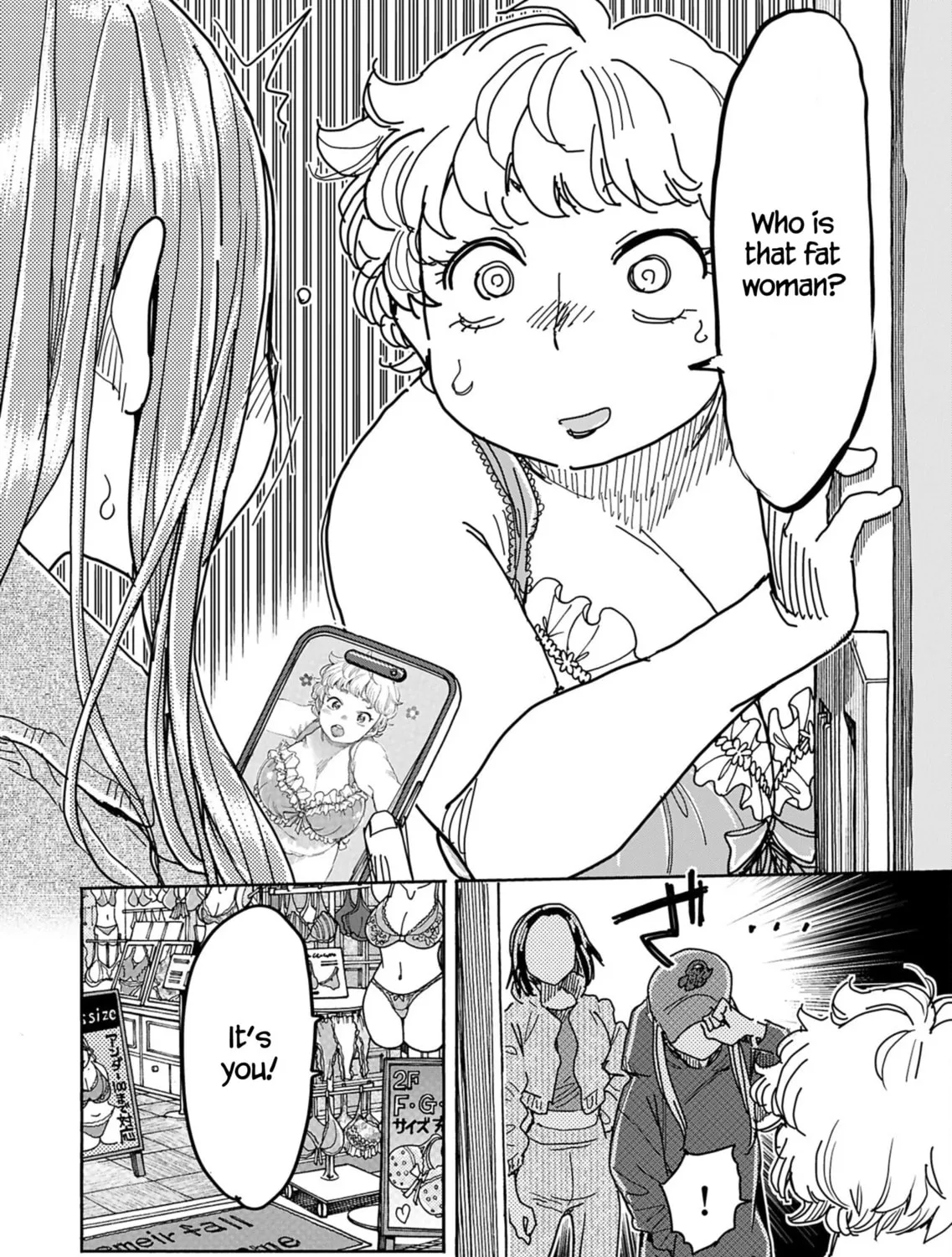 Read Oku-san chapter 151 image 42 on Lezhin