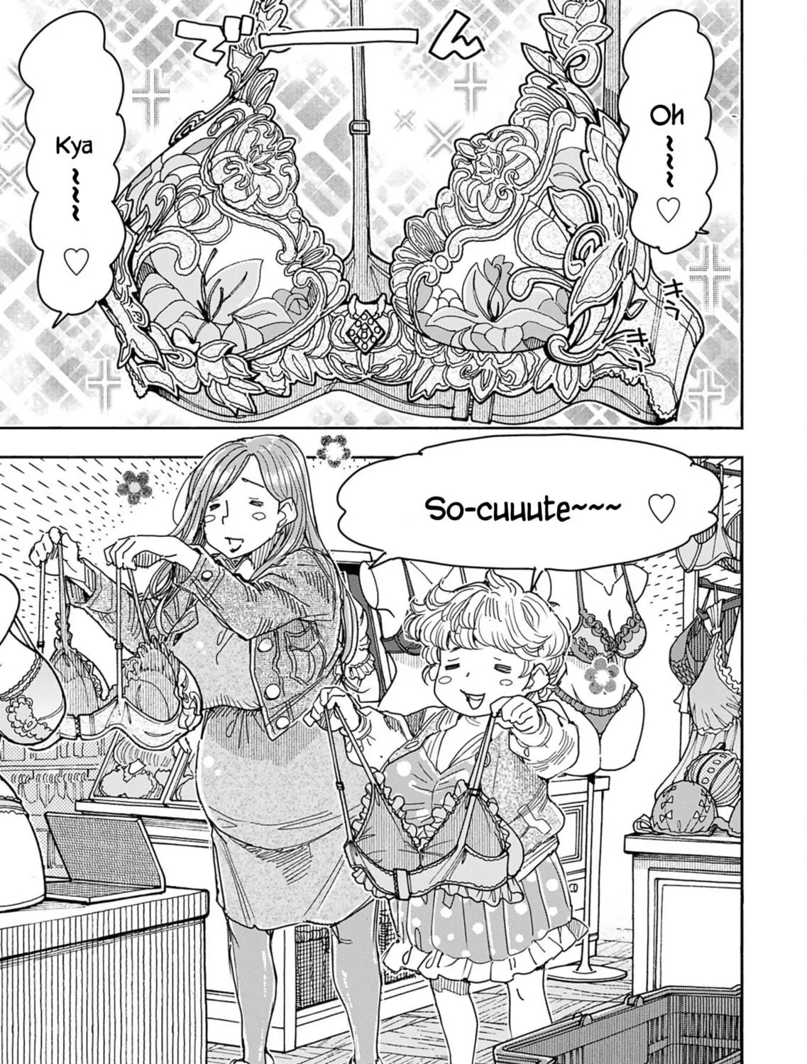 Read Oku-san chapter 151 image 8 on Lezhin