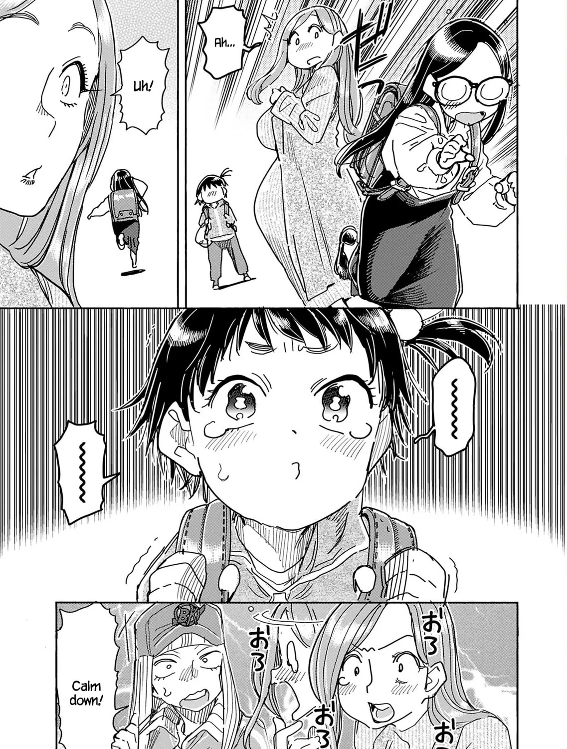 Oku-san Chapter 152 page 13 - 