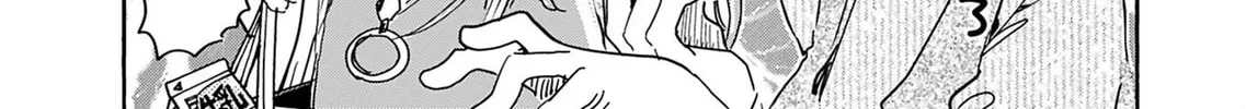 Oku-san Chapter 152 page 14 - 