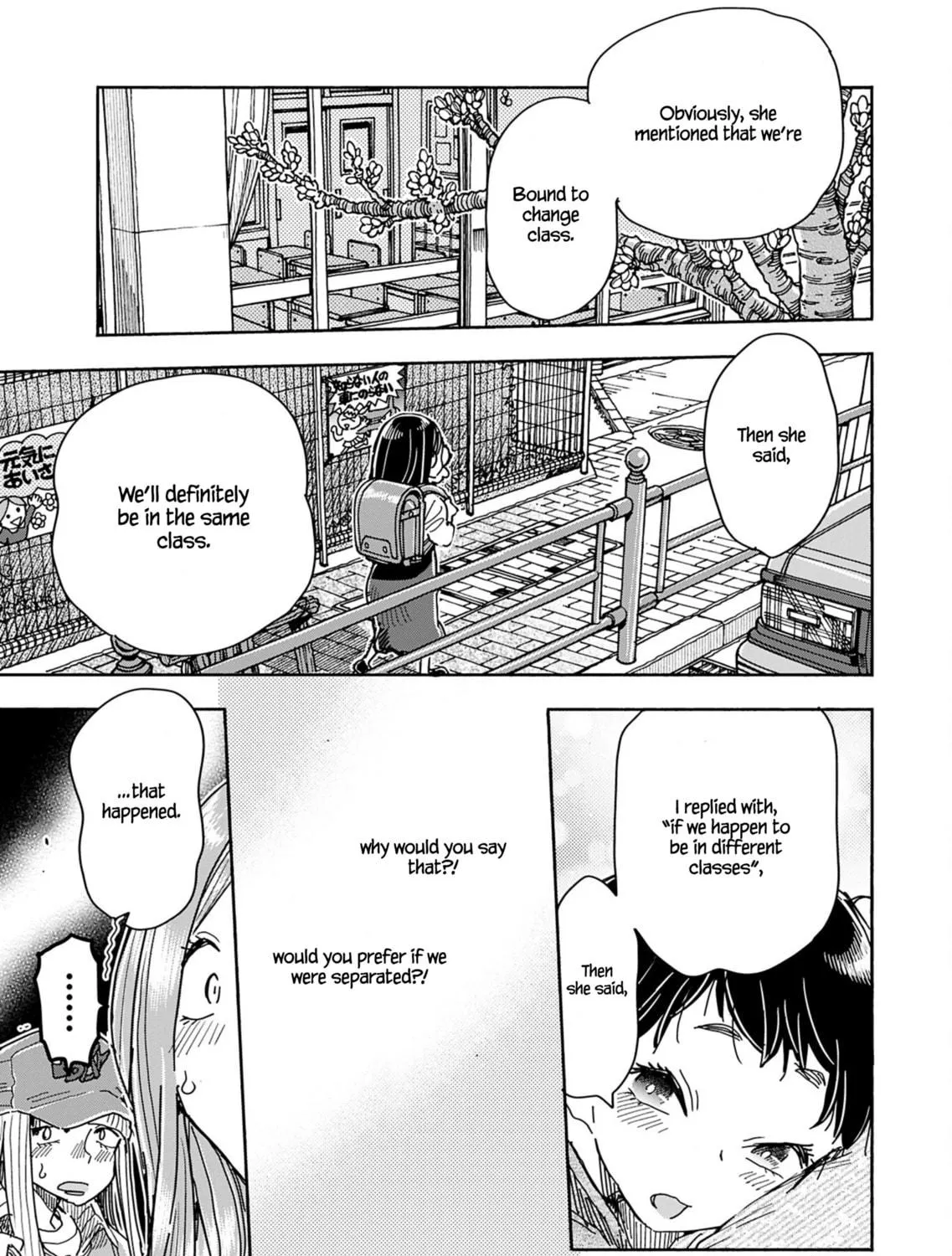 Oku-san Chapter 152 page 21 - 