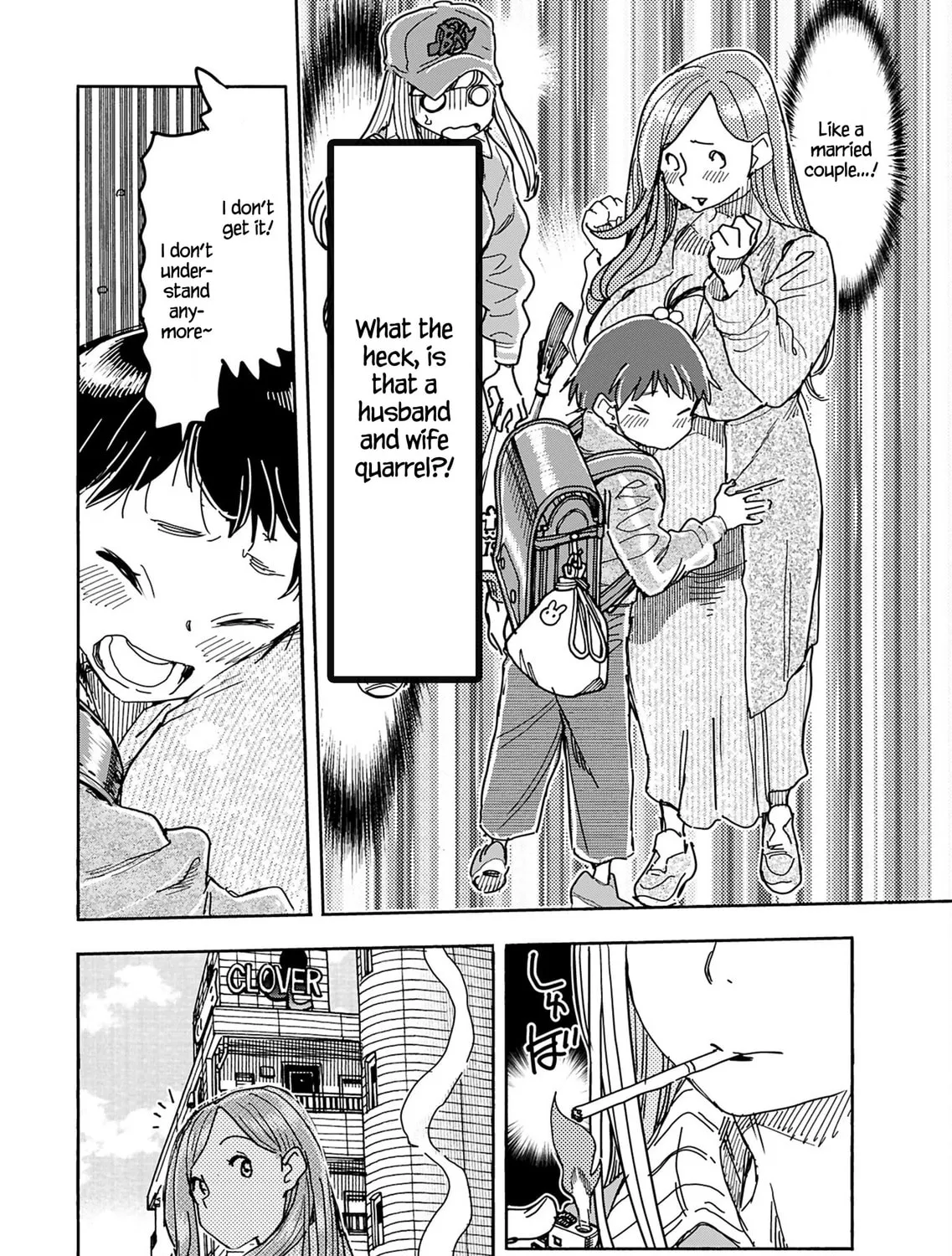 Oku-san Chapter 152 page 23 - 