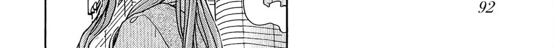 Oku-san Chapter 152 page 24 - 