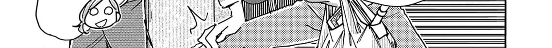 Oku-san Chapter 152 page 26 - 