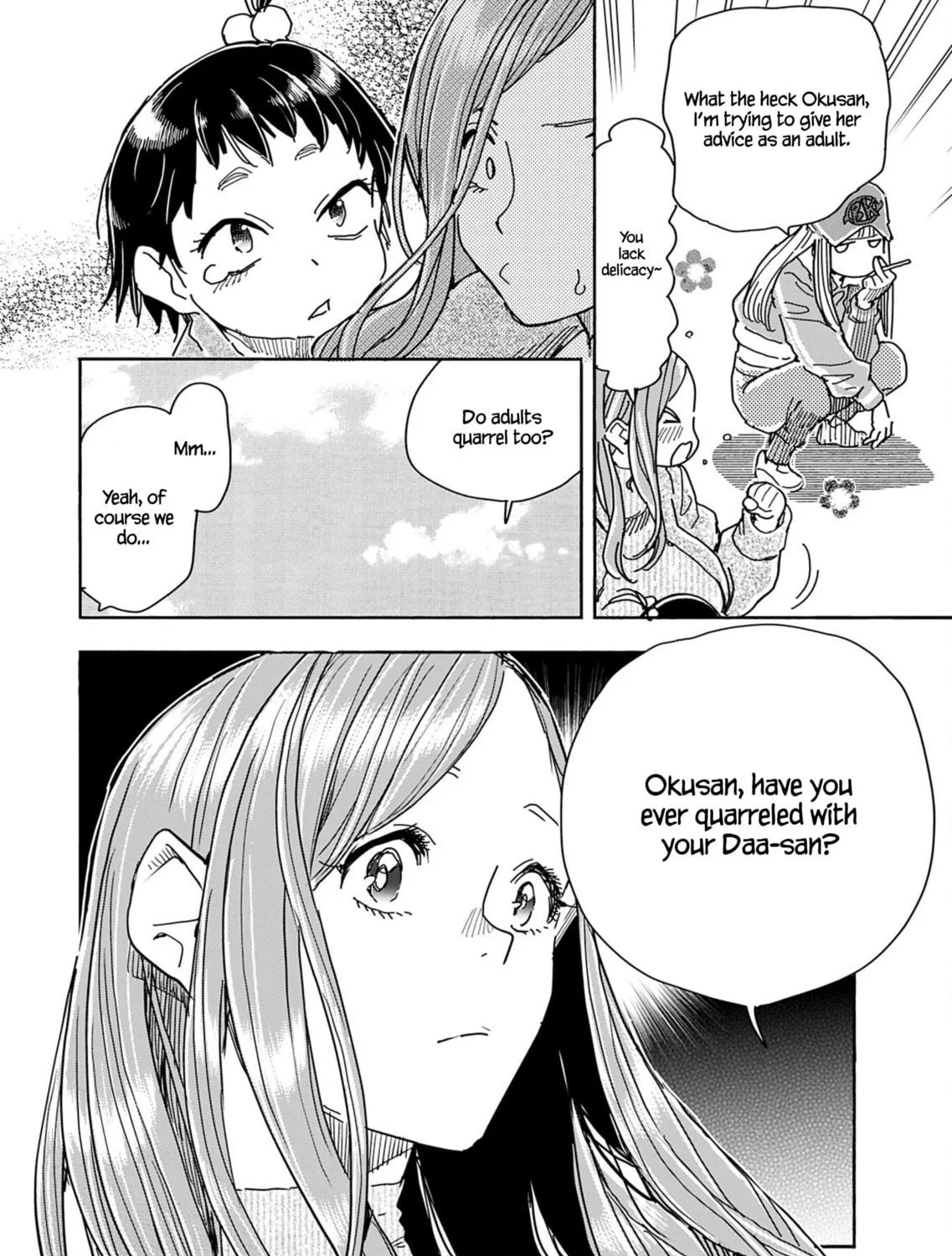 Oku-san Chapter 152 page 27 - 