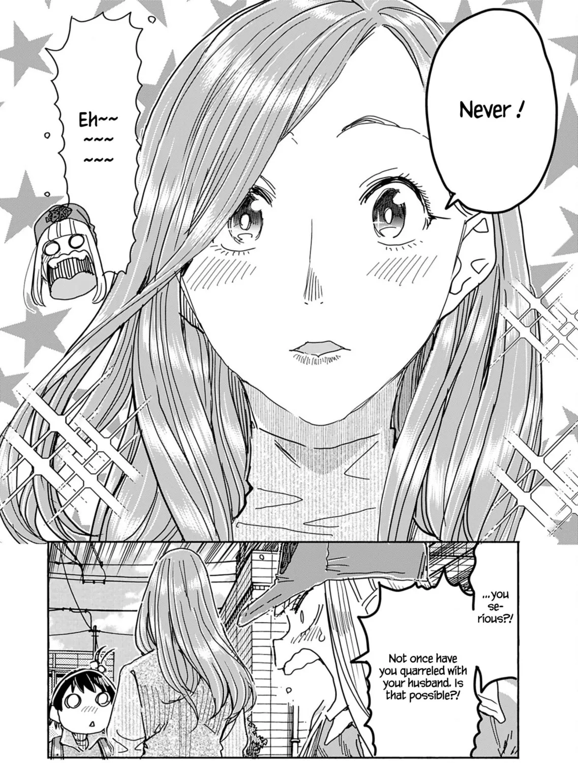 Oku-san Chapter 152 page 31 - 