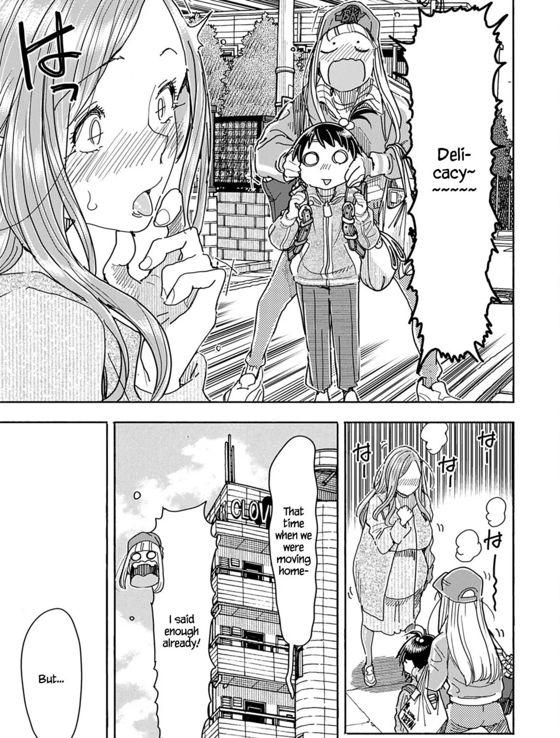 Oku-san Chapter 152 page 37 - 
