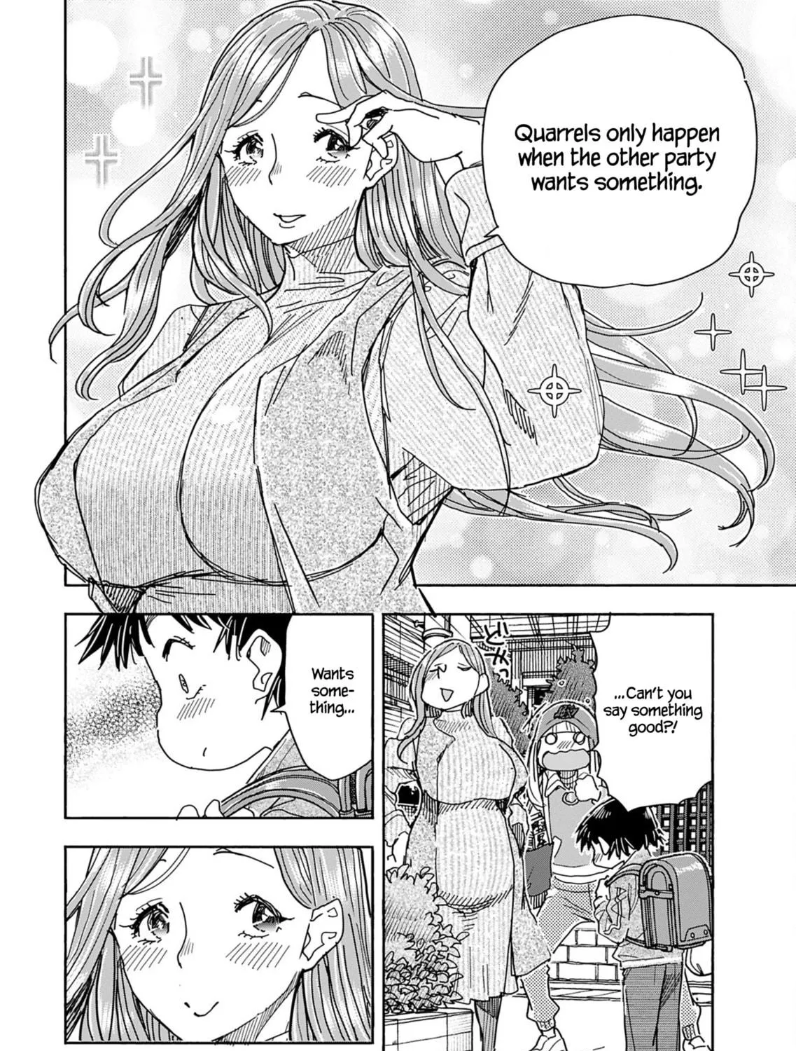 Oku-san Chapter 152 page 39 - 
