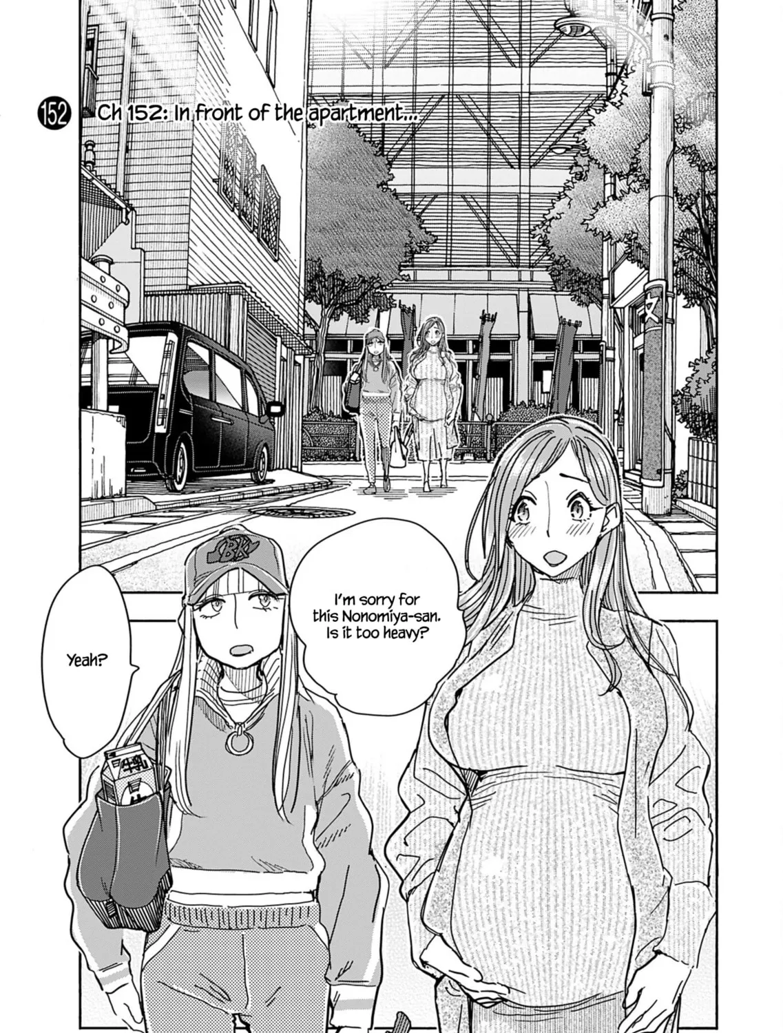 Oku-san Chapter 152 page 5 - 