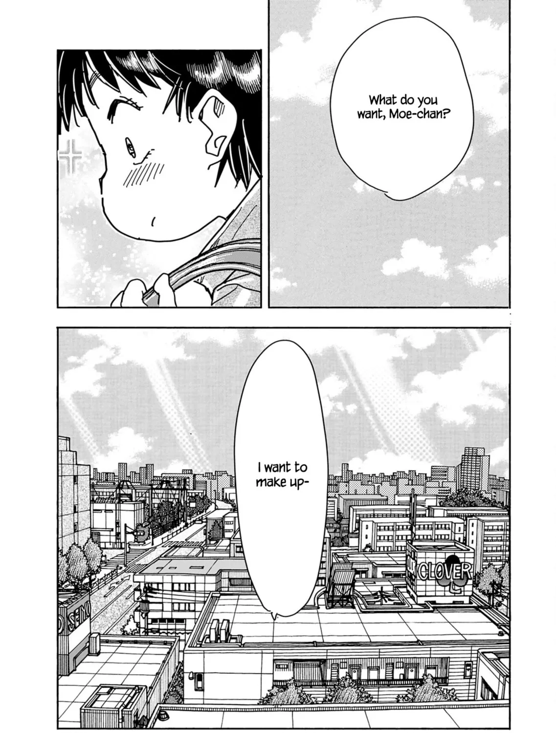 Oku-san Chapter 152 page 41 - 