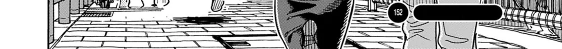 Oku-san Chapter 152 page 44 - 