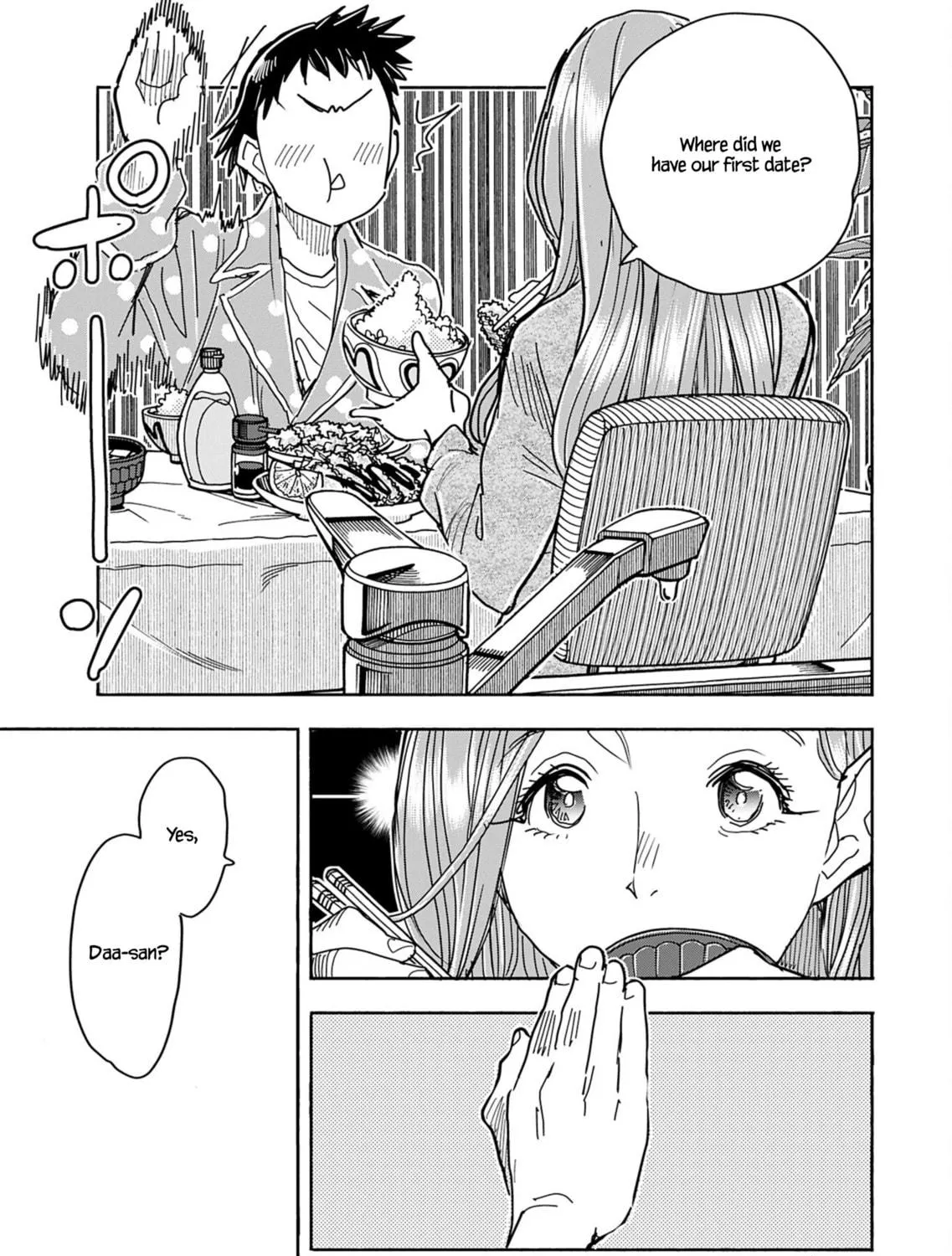 Oku-san Chapter 153 page 21 - 