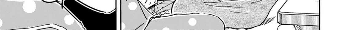 Oku-san Chapter 153 page 26 - 