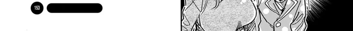 Oku-san Chapter 153 page 36 - 