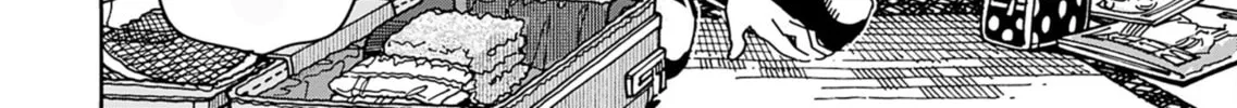 Oku-san Chapter 154 page 15 - 