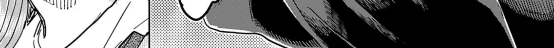 Oku-san Chapter 154 page 21 - 