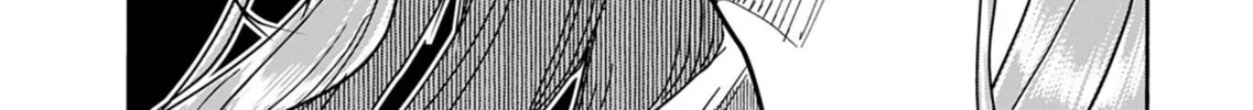 Oku-san Chapter 154 page 25 - 