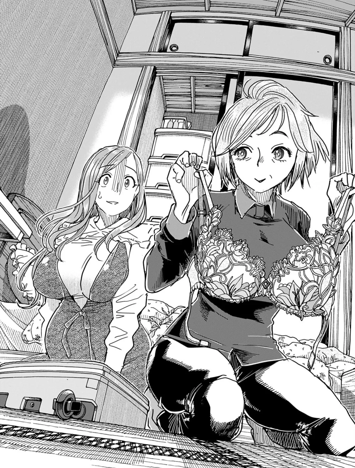 Oku-san Chapter 154 page 26 - 