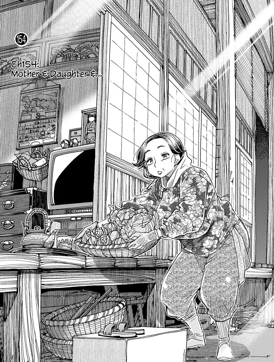 Oku-san Chapter 154 page 4 - 